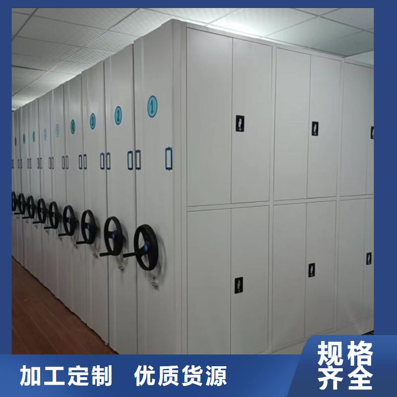 标本密集架厂家找手动移动智能档案柜密集架隆顺柜业有限公司