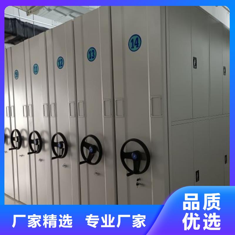 电动档案柜-存货充足