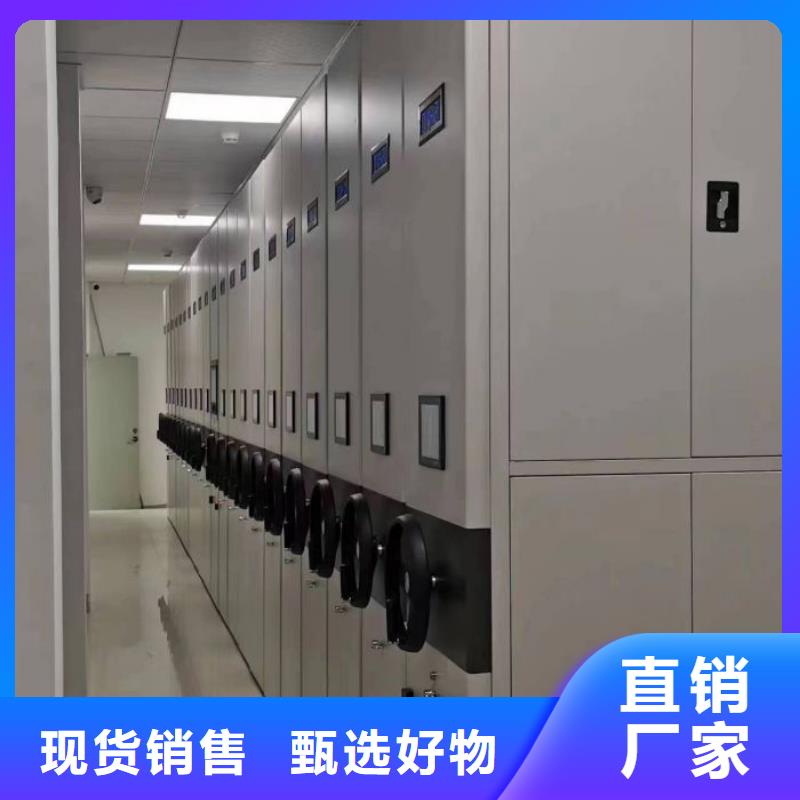 甄选：档案存放柜生产厂家