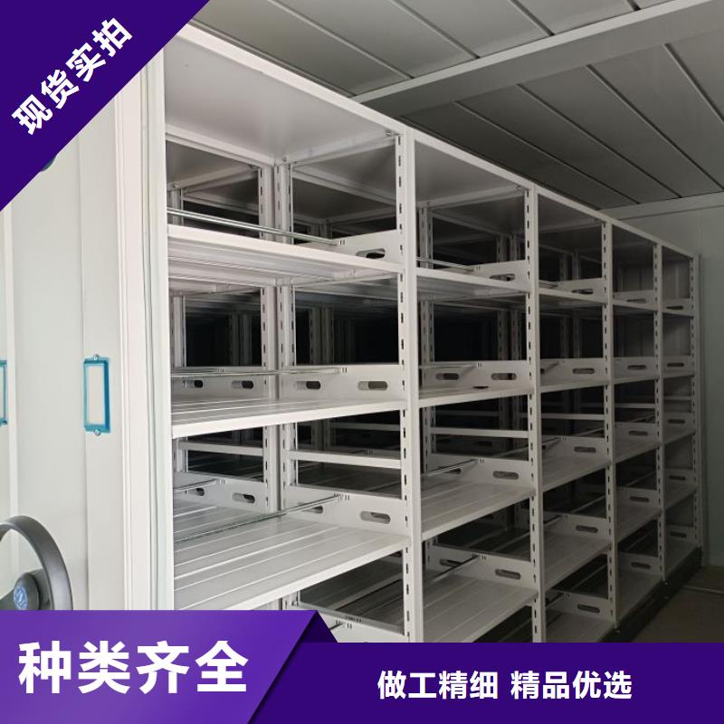 钢质密集柜行业动态