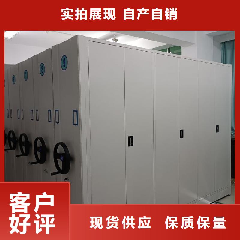 生产密集书架