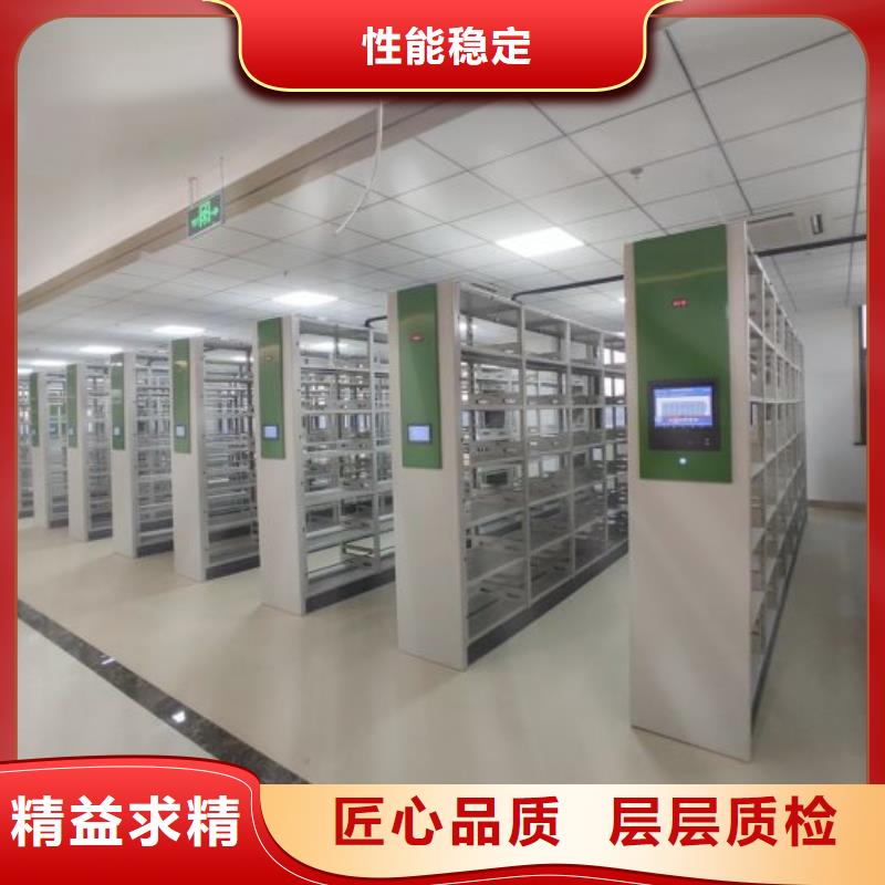 库存充足的档案图纸密集架批发商