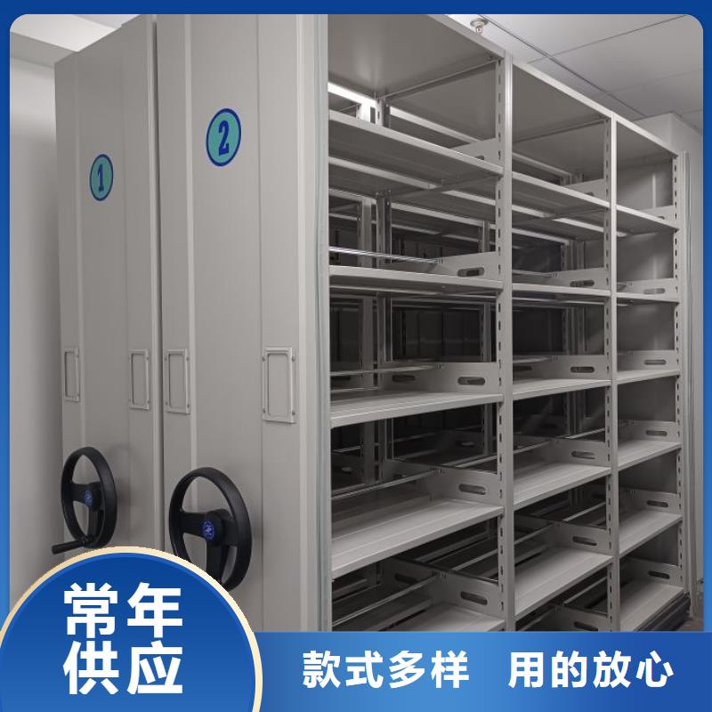 上门安装【桦平】密集移动柜