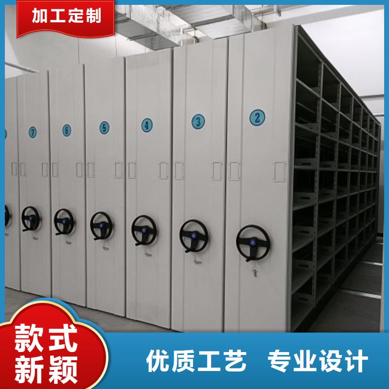 改造升级【桦平】密集架图书柜