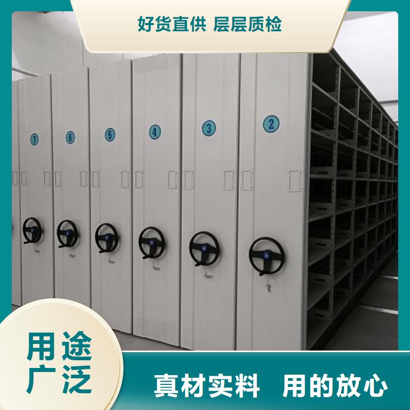 定制保密柜的经销商