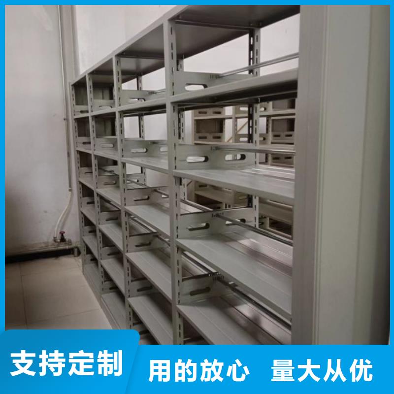 行业营销渠道开发方式【桦平】档案室手摇密集架