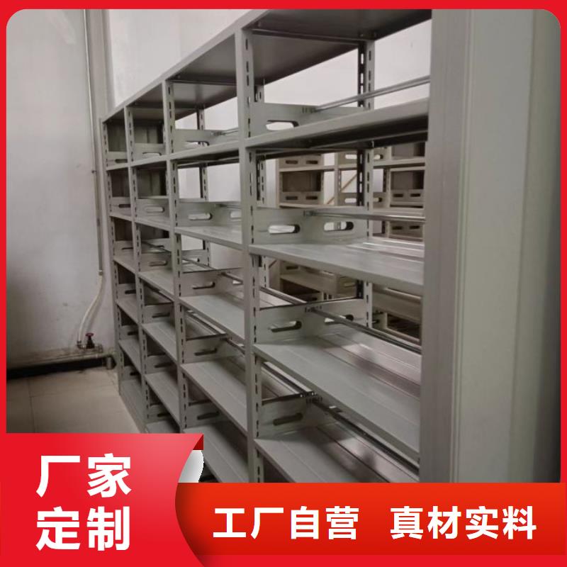 各类产品的不同点【桦平】手动密集卷柜
