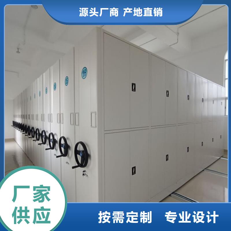 出货快的手摇式密集架厂家