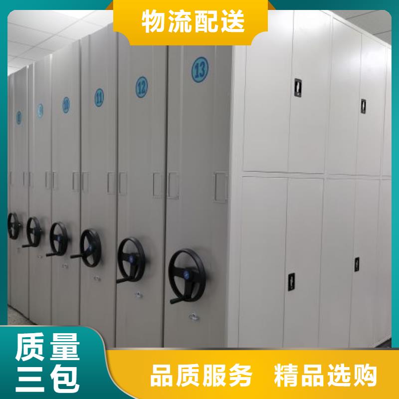 值得信赖的电动智能密集柜销售厂家