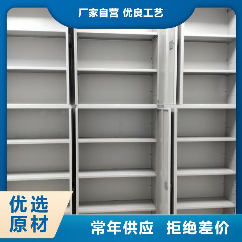 促销价【桦平】档案室档案柜