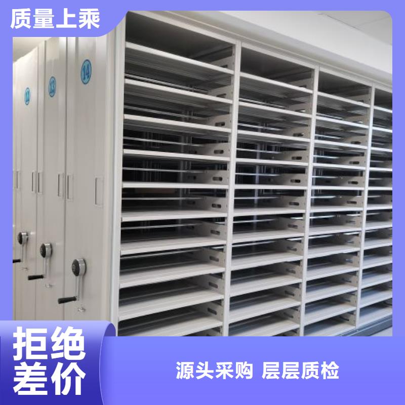 代理分销【桦平】不锈钢密集架