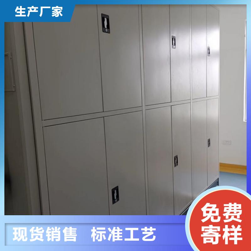 城建档案管理密集架厂家价格低
