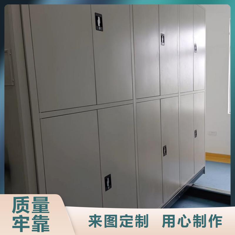 电子保密柜-欢迎您