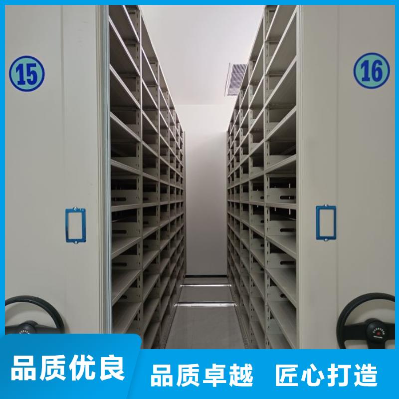 挂画密集柜供货商