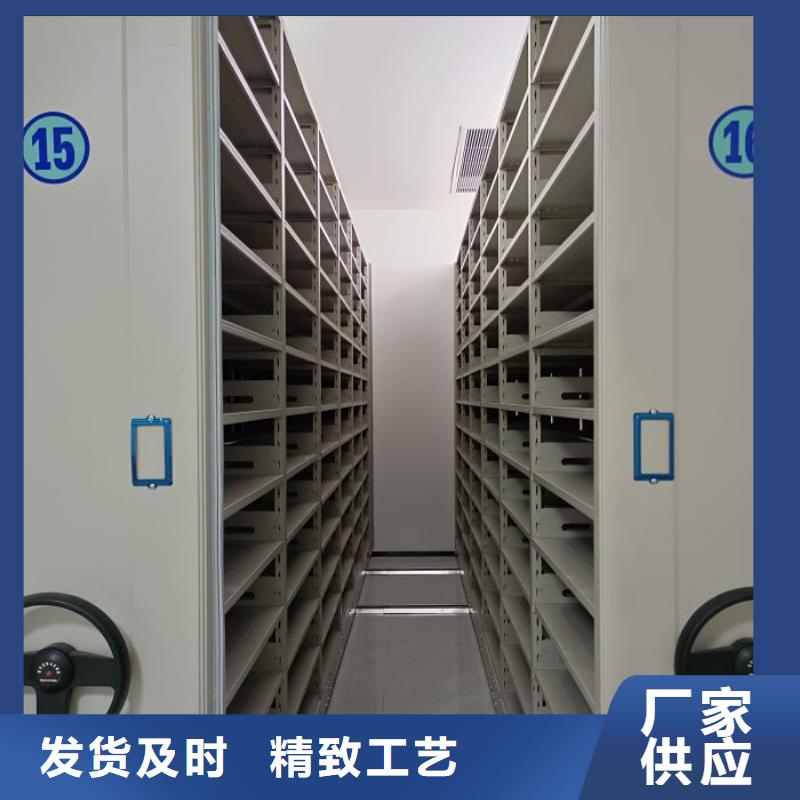 密集书架-点击咨询
