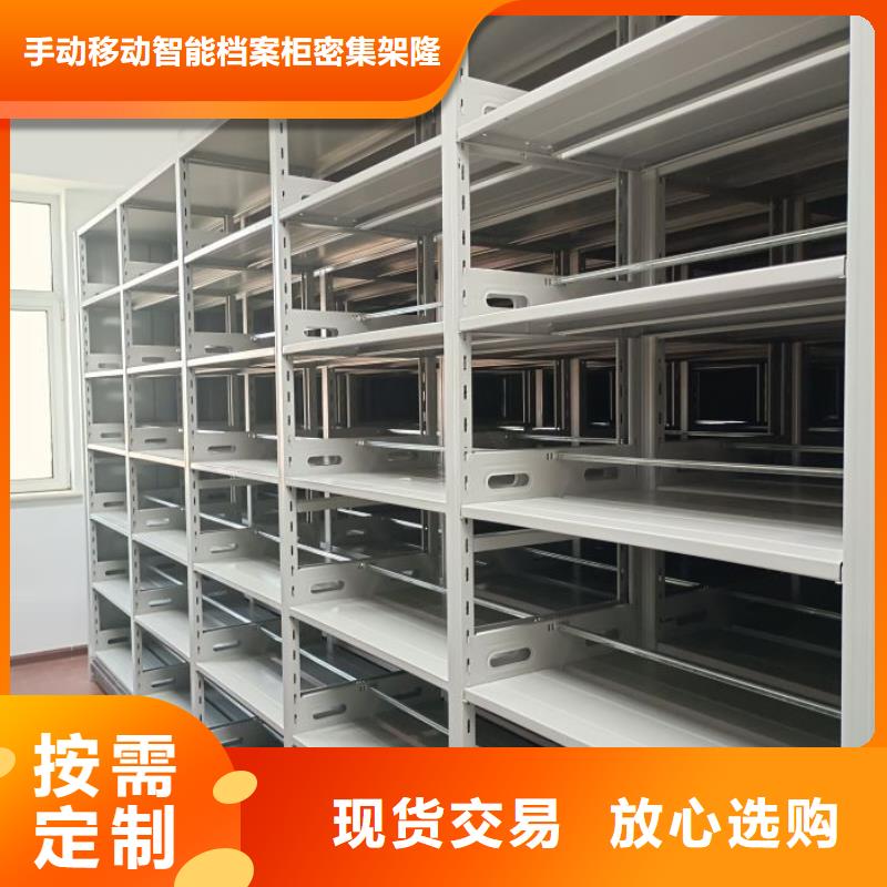 规格型号【桦平】自动选层柜