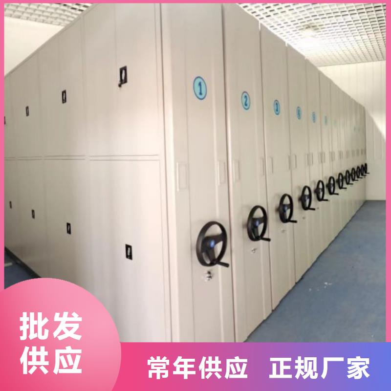 值得信赖的电动智能密集柜销售厂家