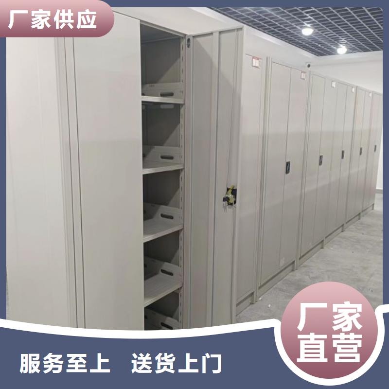半封闭密集架制造厂家