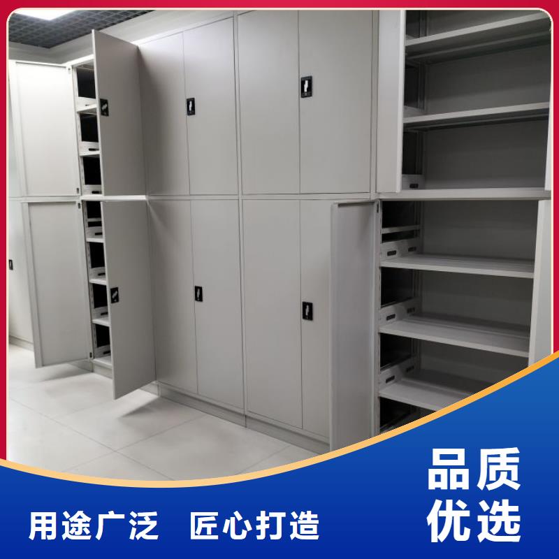 供应厂家【桦平】手摇档案密集架