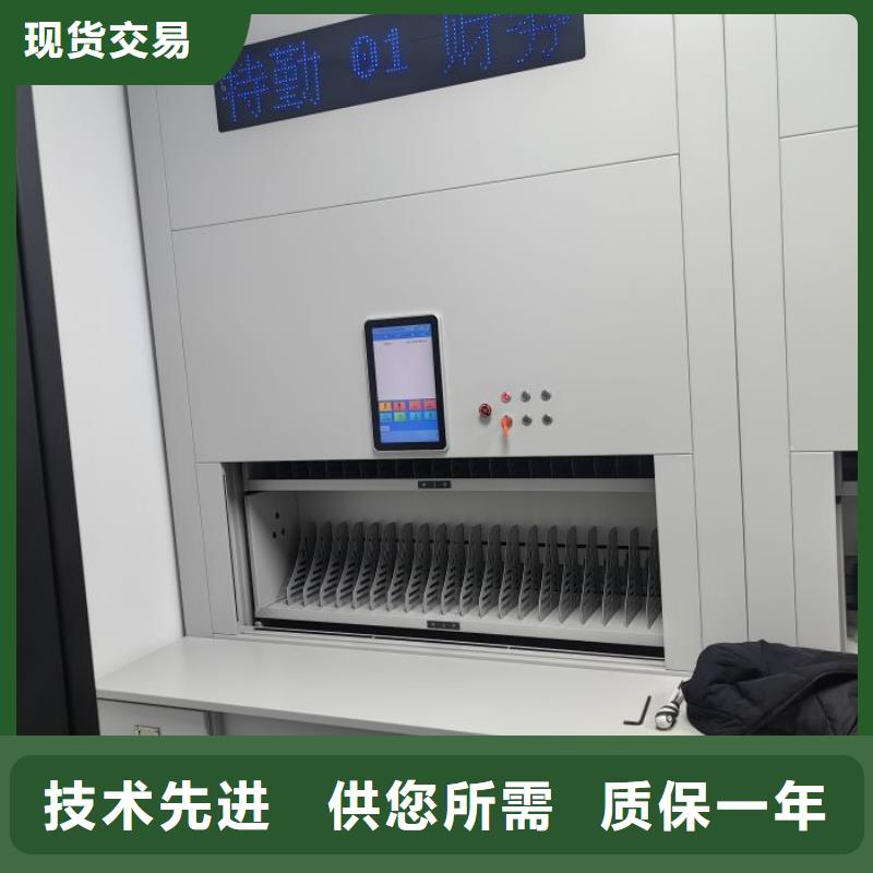 标本密集架厂家找手动移动智能档案柜密集架隆顺柜业有限公司