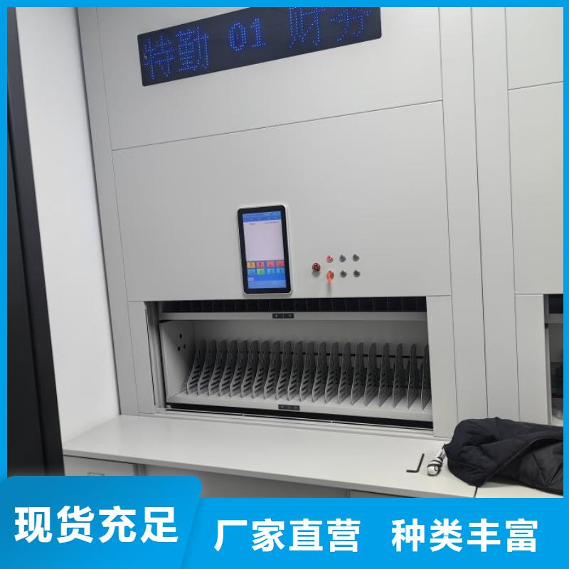 供应厂家【桦平】手摇档案密集架