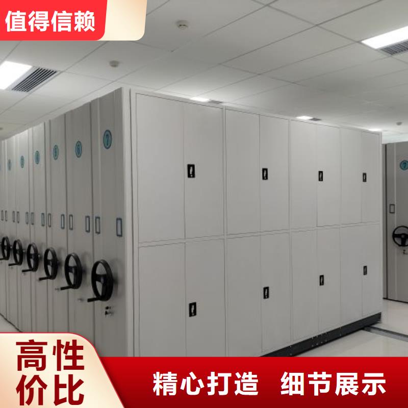 2025新报价【桦平】铁皮密集柜