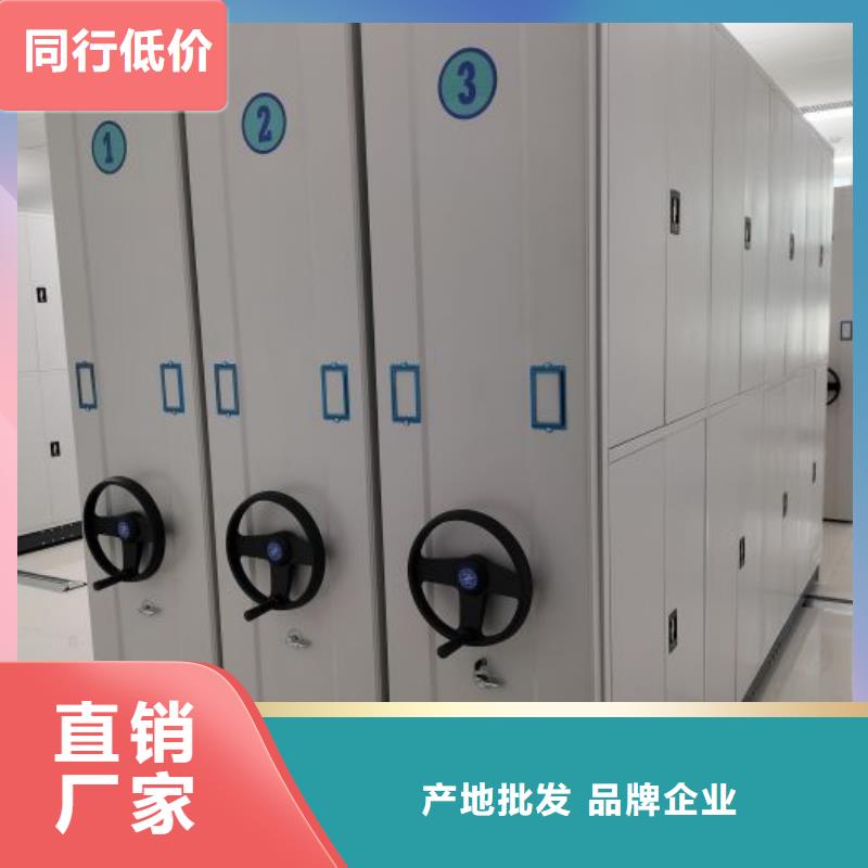 #档案存放柜#-质量过硬