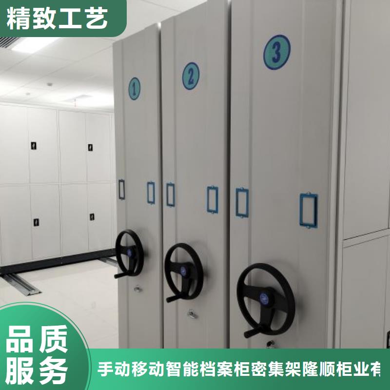 香樟木密集架价格实在的厂家