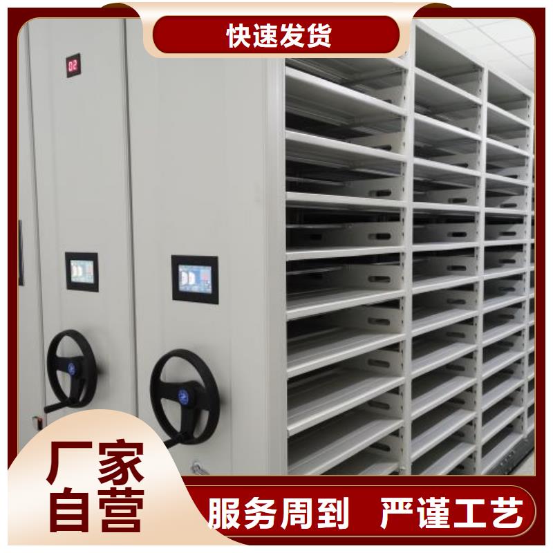 厂家拿货【桦平】手摇移动铁皮柜