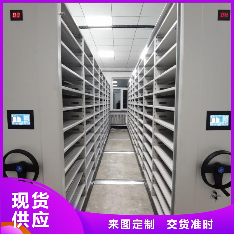 画框密集柜-画框密集柜性价比高