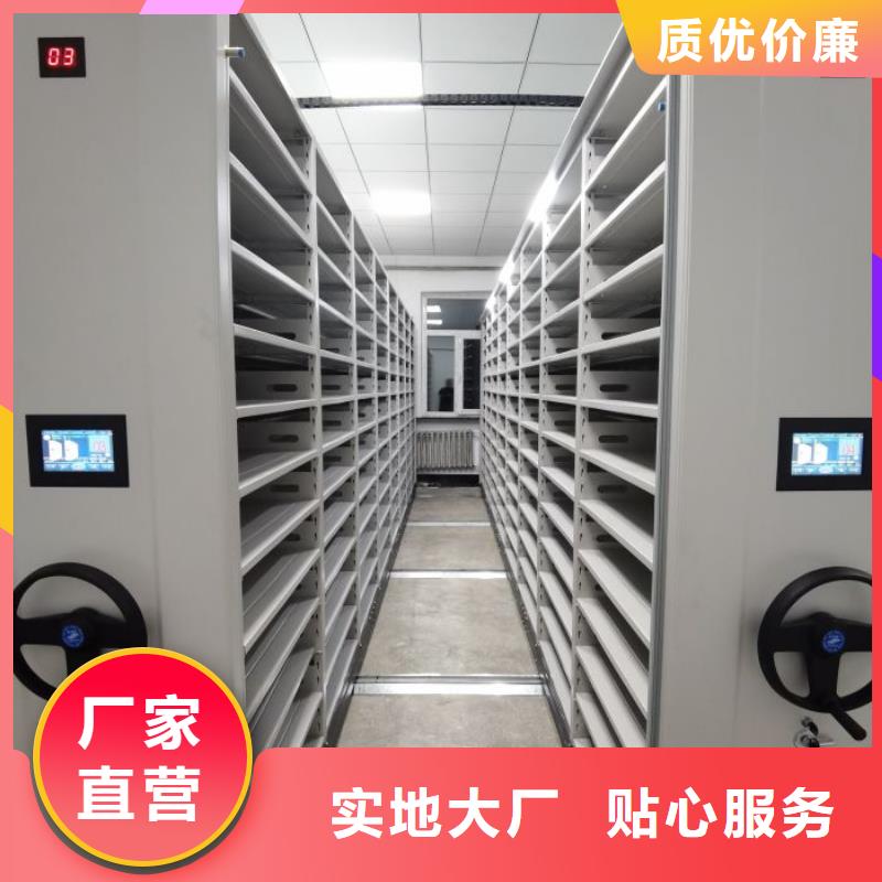 优选手摇财务凭证密集架
