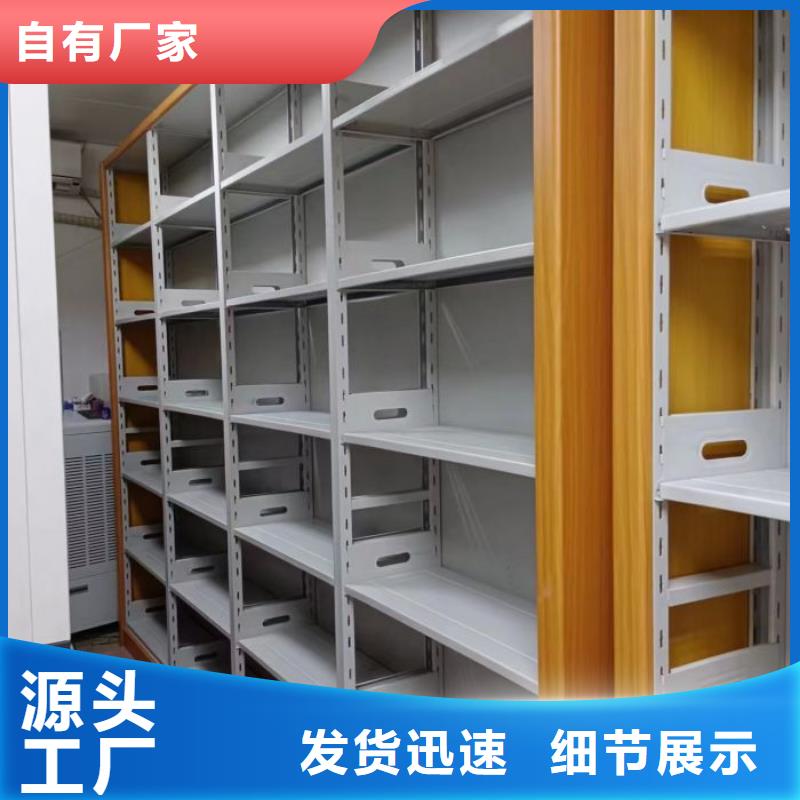 性价比高的三柱式密集架厂家