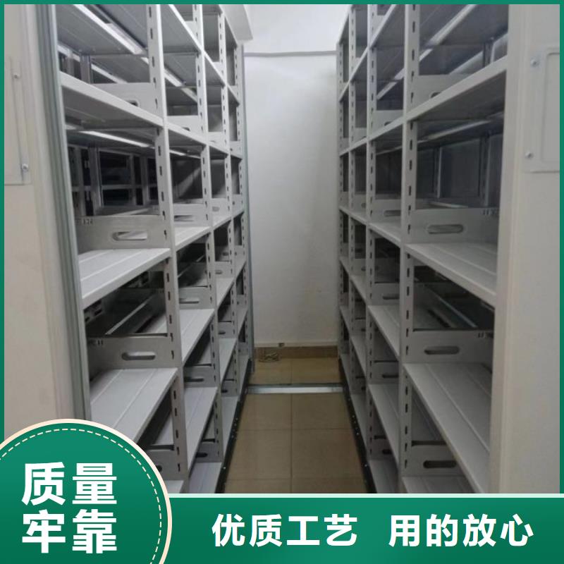 规格全的档案室手摇密集柜生产厂家