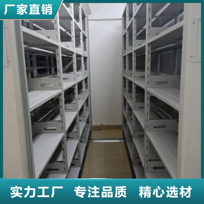 可定制的普通密集架供应商