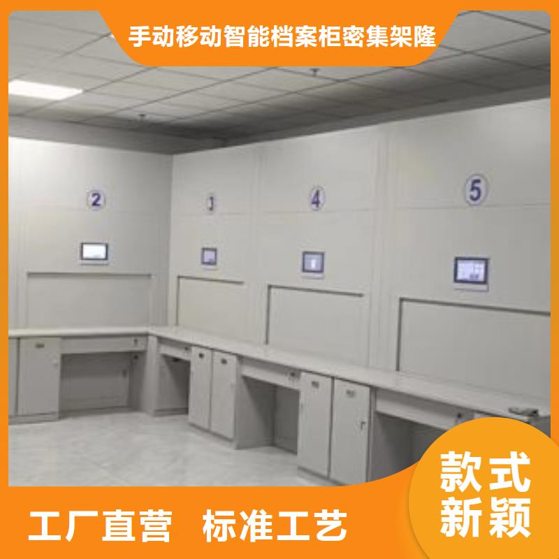 档案室五层档案架价格含运费
