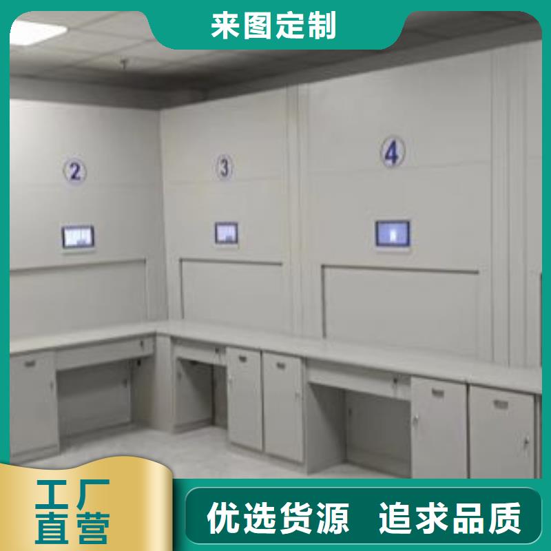 销售手电动智能密集架_优质厂家