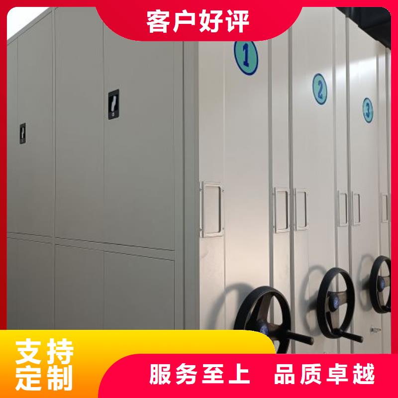 值得信赖的电动智能密集柜销售厂家