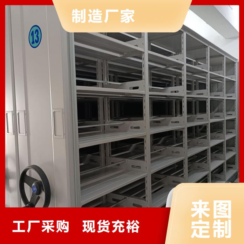 销售古籍书库樟木密集柜