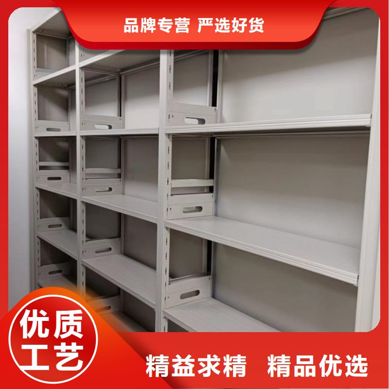 说明书【桦平】挂表密集柜