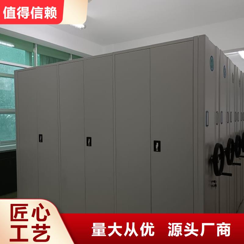 厂家哪家好【桦平】综合档案管理密集柜
