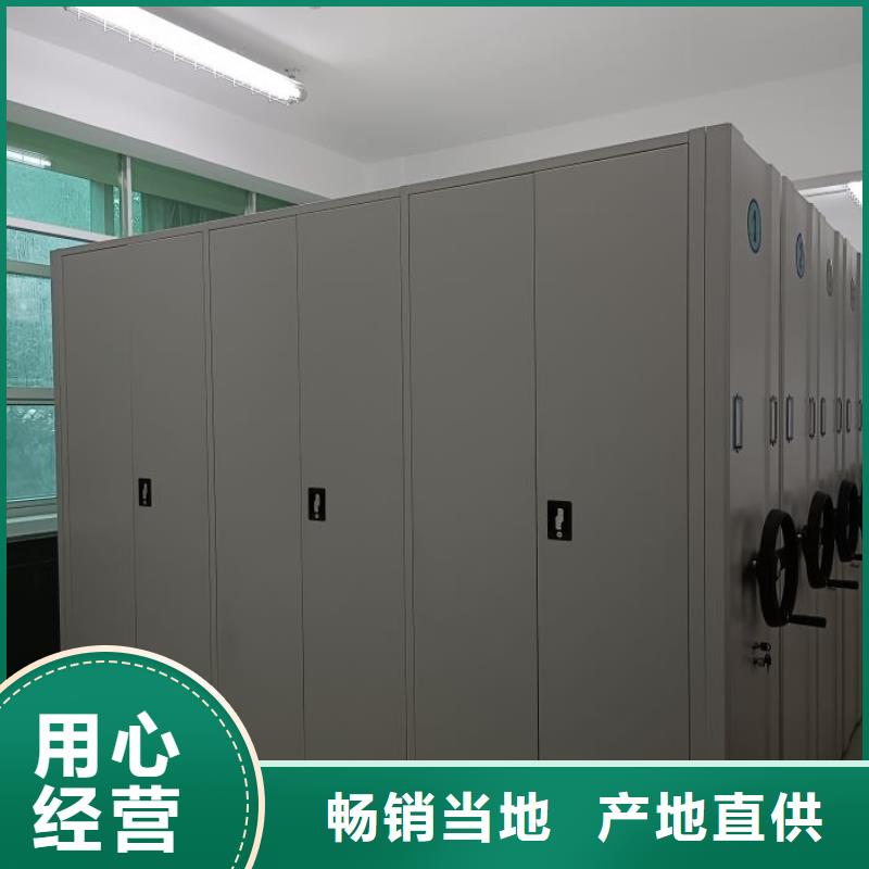 性价比高的三柱式密集架厂家