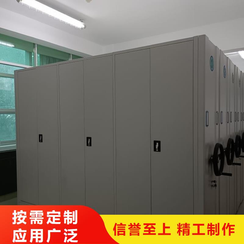 档案手摇密集架-实力大厂