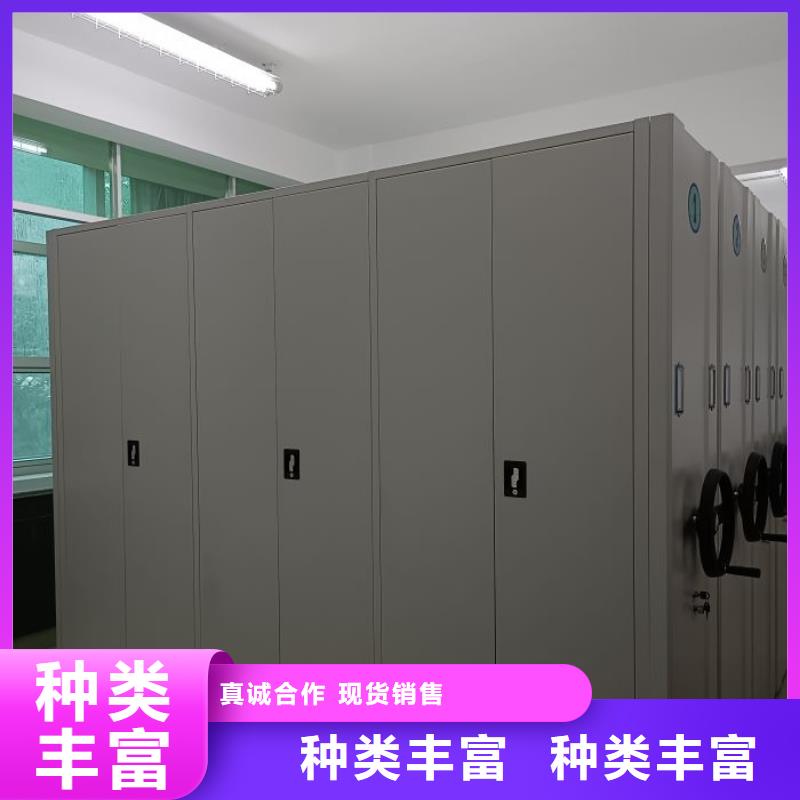 橱式手动密集架-实力商家