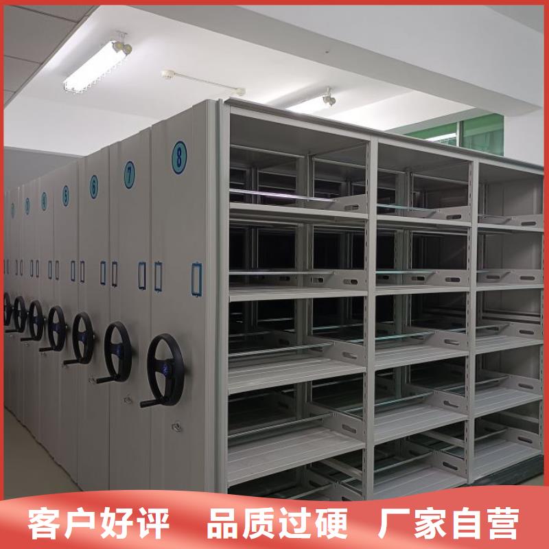 智能电脑档案柜可按需定做
