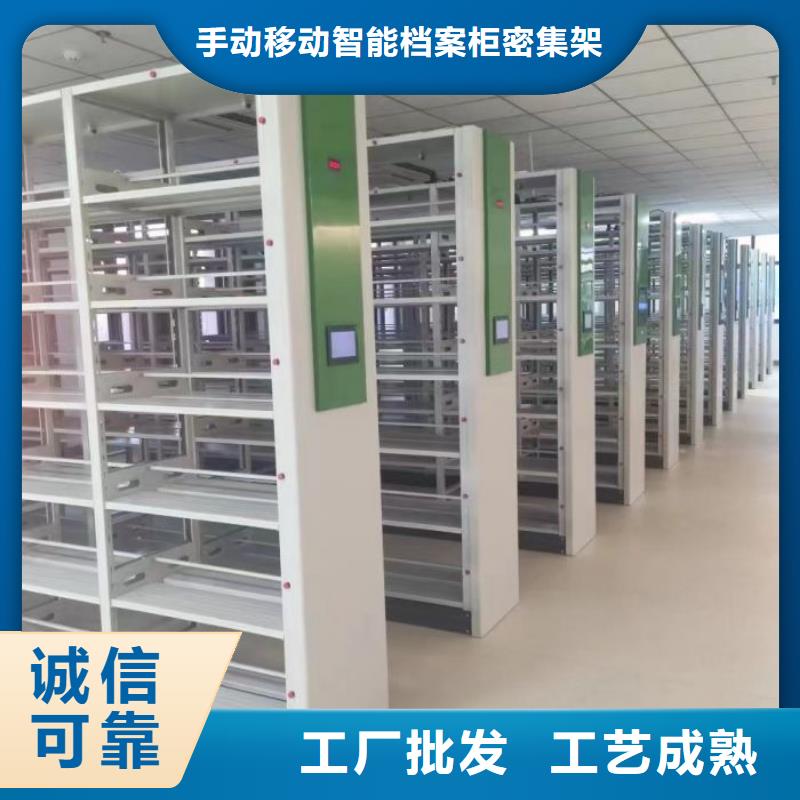 挂画密集柜供货商