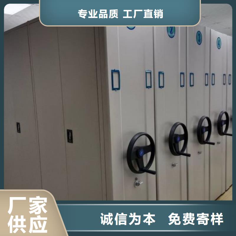 本地柱式手动密集架
