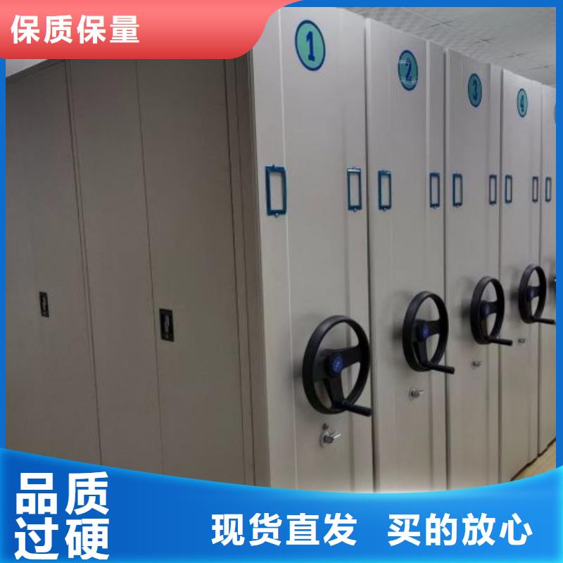 厂家哪家好【桦平】综合档案管理密集柜