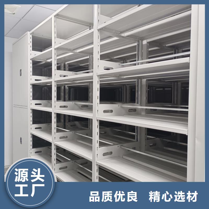 密集架档案密集柜物流快捷