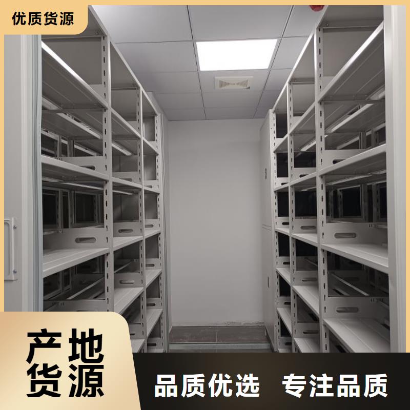 促销价【桦平】档案室档案柜