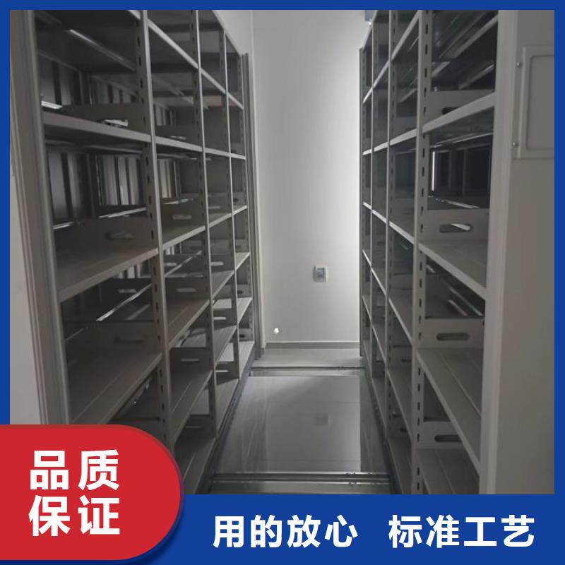 橱式手动密集架厂家服务完善